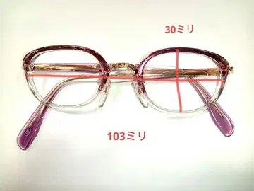 여성용 빈티지 안전 림 NO12