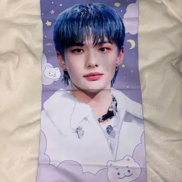 스키즈 현진 슬로건