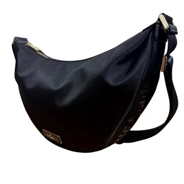 Kate Spade Carter Nylon Medium Sling Bag