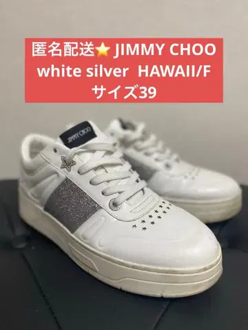 지미추 화이트 가죽 스니커즈 사이즈 39