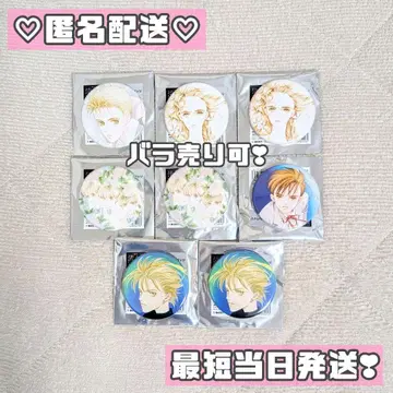 시미즈 레이코 원화전 컬렉션 캔뱃지 묶음 판매