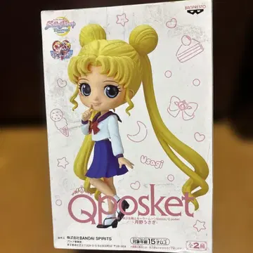 Qposket 우사기 츠키노 피규어