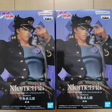 죠죠의 기묘한 모험 스타더스트 크루세이더즈 쿠죠 죠타로 2점