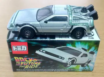 USJ 한정판 토미카 백 투 더 퓨처 드로리안