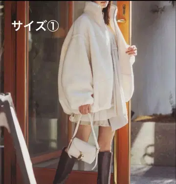 코코딜 보아 블루종