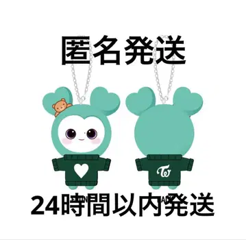 TWICE BABY LOVELYS 백참 미나 미브리