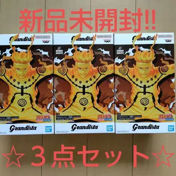 Grandista 나루토 피규어 3점