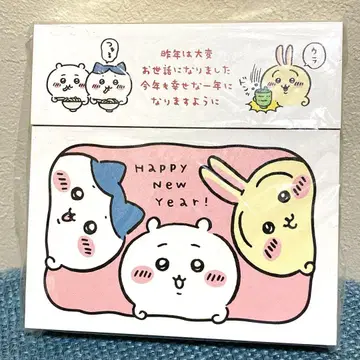 치이카와(먼작귀) 신년 스탬프 신년 카드 스탬프 하치와레 토끼 비버리