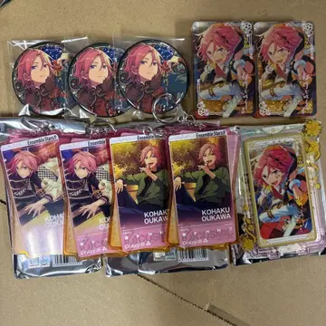 앙스타 중국 캔뱃지 키링 호박 10개