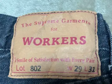 WORKERS 802 W29 L31 워커즈 블랙 청바지