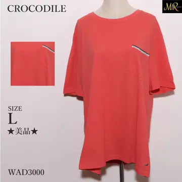 새상품급 CROCODILE 상의 T셔츠 반팔 가슴 포켓 빅 실루엣