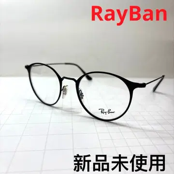 미사용 새상품 RayBan 레이밴 안경 프레임 안경 RB6378