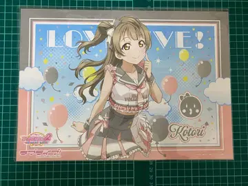 미나미 코토리 러브 라이브 캐릭터 카페 런치 매트 치어걸 오다이바