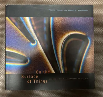 On the Surface of Things