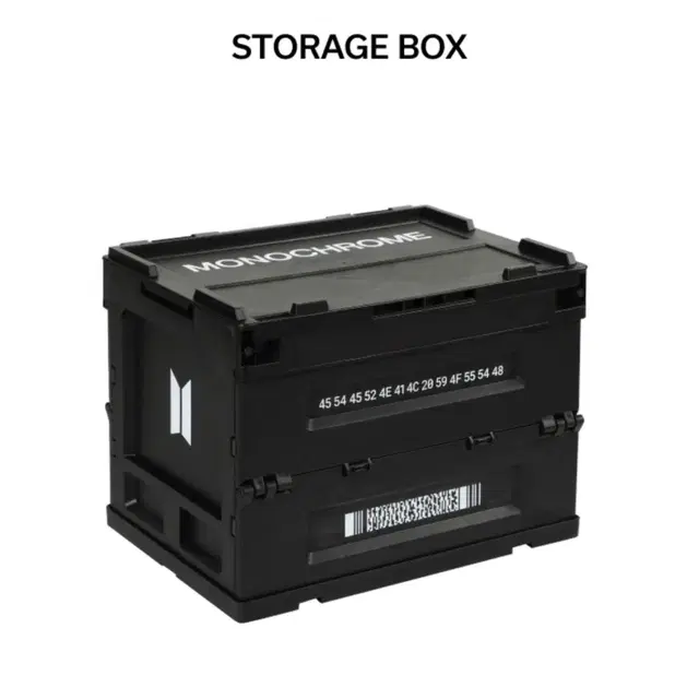 bts 모노크롬 스토리지 박스