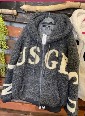 그레이 보아 후드티