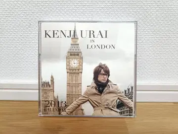KENJA URAI 2013년 달력 우라이 켄지 팬클럽 회원 한정판