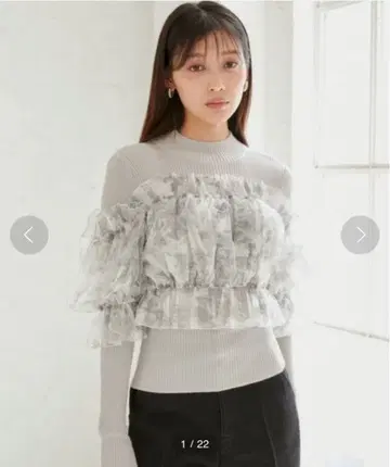 SNIDEL 튤 오프숄더 도킹 니트 풀오버