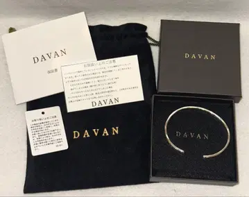 DAVAN Loving Bangle Type9