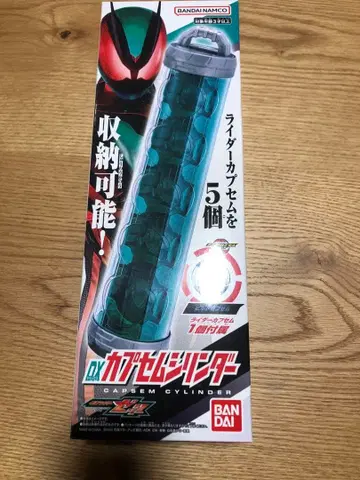 DX 캡슐 벌레 실린더