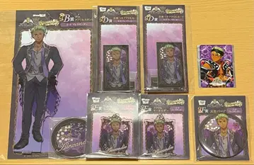 KING OF PRISM 킹프리 야마토 알렉산더