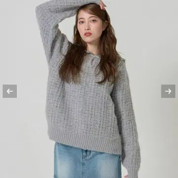 TINA:JOJUN 세일러 카라 니트 풀오버