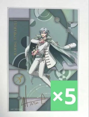 아이나나 벌스데이 스토어 혜택 비주얼 카드 유