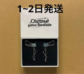 니지산지 굿즈 카나에 귀찌 choose your favorite