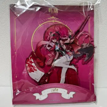 [ 즉시 구매 가능 ] 루파 류코사이 에이 시리즈 아크릴 스탠드