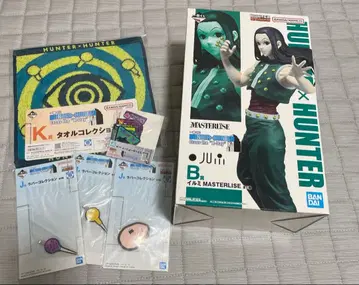 HUNTER x HUNTER 이르미 세트 제일복권