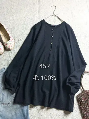 [ 45R ] 45rpm 모100% 키넥 니트 튜닉 인디고 2