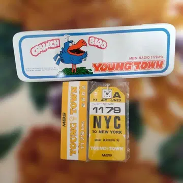 MBS-RADIO YOUNG TOWN 라디오 펜 케이스와 키링