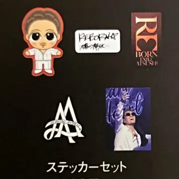 EXILE ATSUSHI REBORN 스티커 세트