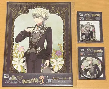 KING OF PRISM 킹프리 키사라기 루이