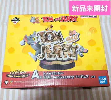 톰과 제리 제일복권 85th Anniversary 피규어
