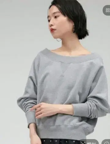 보트넥 쭈리 풀오버