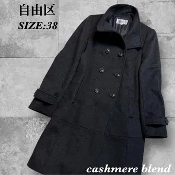[ 캐시미어 혼방 ] 자유구 롱 코트 그레이 울 38 사이즈