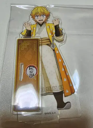 귀멸의 칼날 중국 한정 국풍 의류 아크릴 스탠드 아가츠마 젠이츠