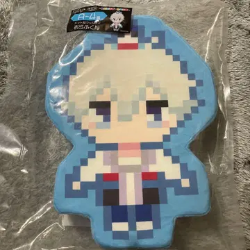 도즈루샤 오라후 군