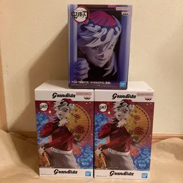 도우마 Grandista HYOKOFIG 3종 세트