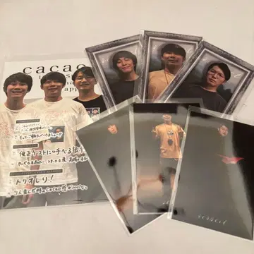 라프 페스티벌 respect 복권 cacao 세트