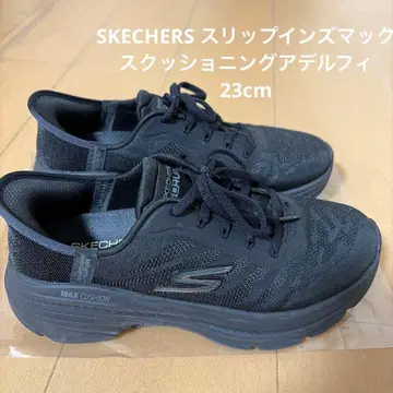SKECHERS 슬립인즈 맥스 쿠셔닝 아델피