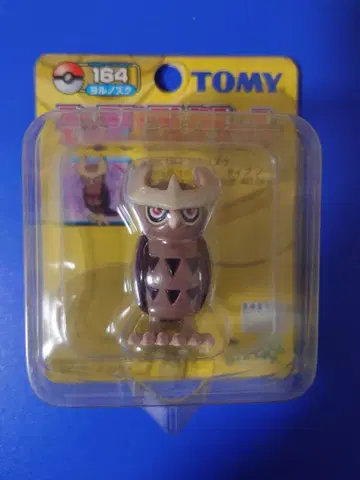 TOMY 몬코레 164 요루노즈쿠