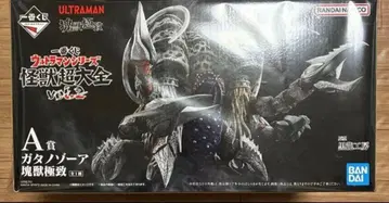 제일복권 울트라맨 시리즈 괴수대전 A상 가타노조아 괴수극치