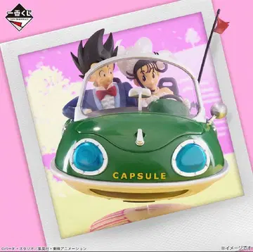 드래곤볼 캡슐카 피규어