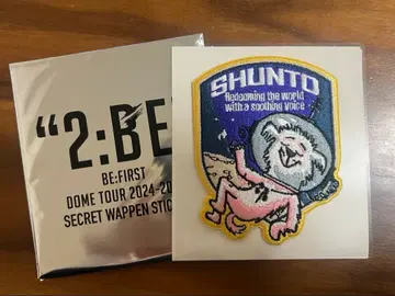 BE:FIRST 와펜 슈트