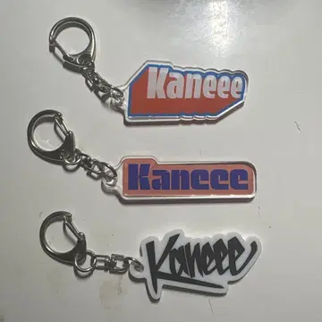 Kaneee 키링 3종 세트