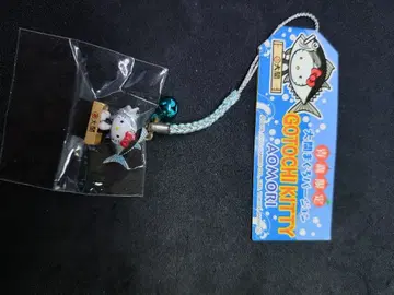 지역 한정 키티 오오마 참치 버전