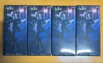 Ado 피규어 라운드원 한정판 4개 세트