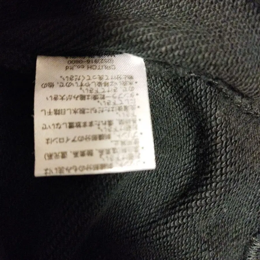 7번째 상품 이미지